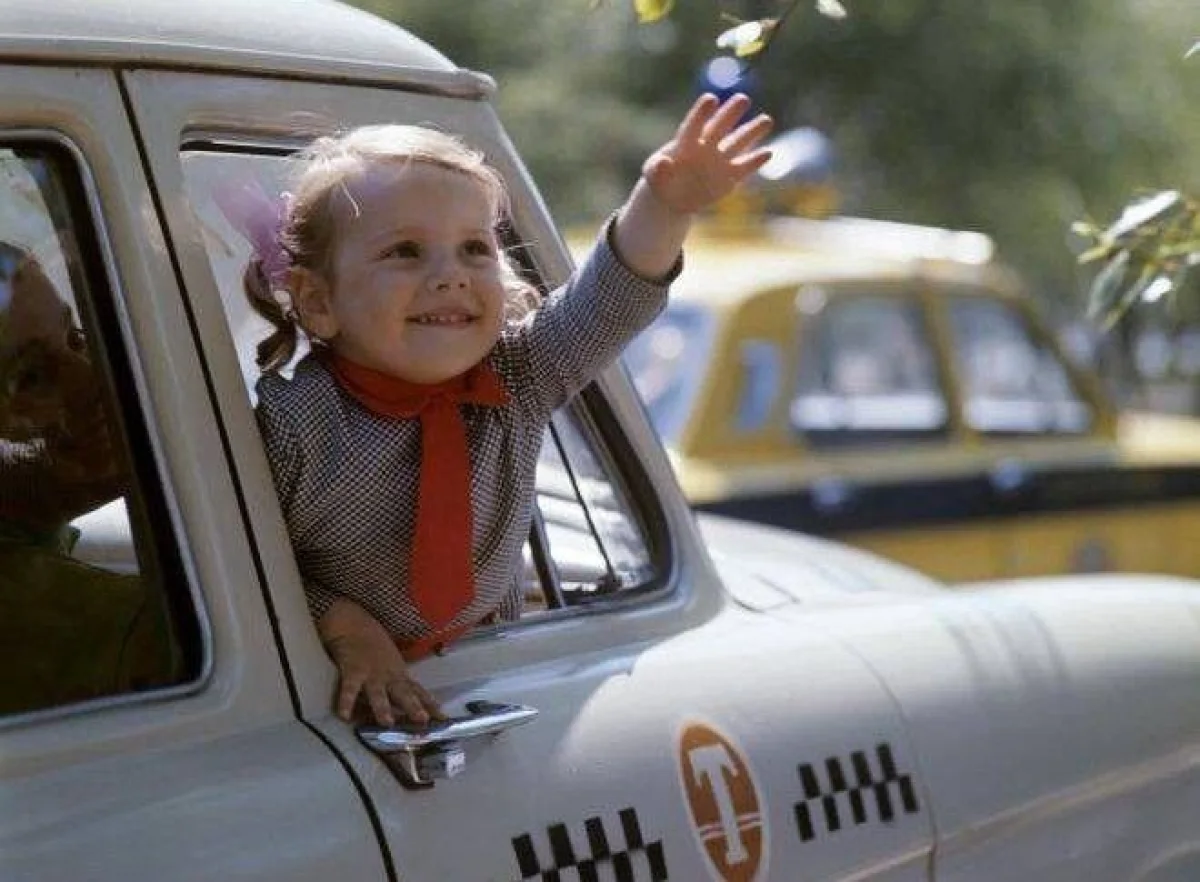 Фото из открытых источников