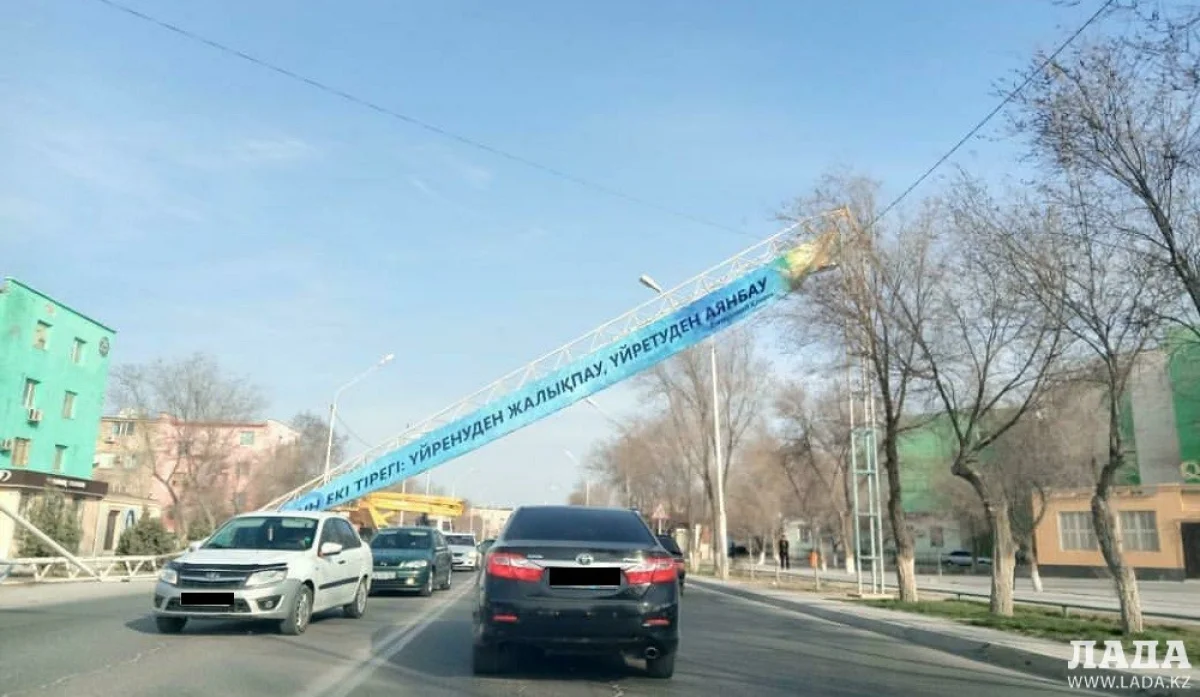 Фото очевидцев