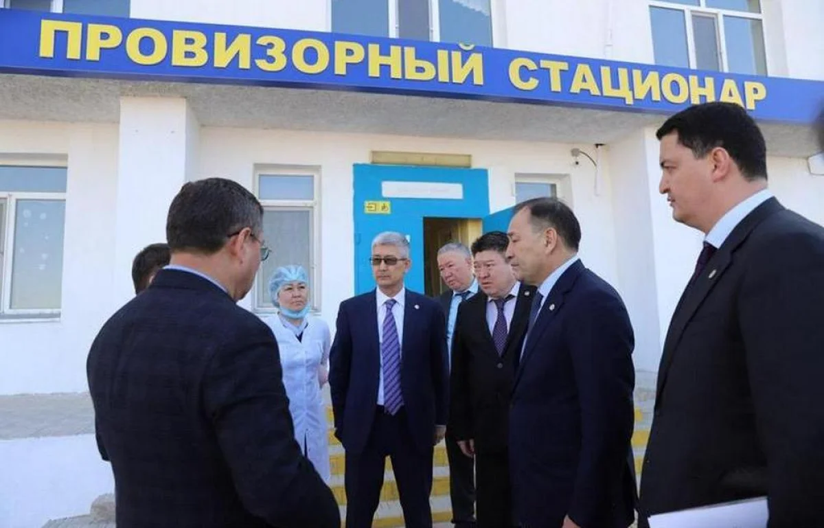 Фото аппарата заместителя премьер-министра РК