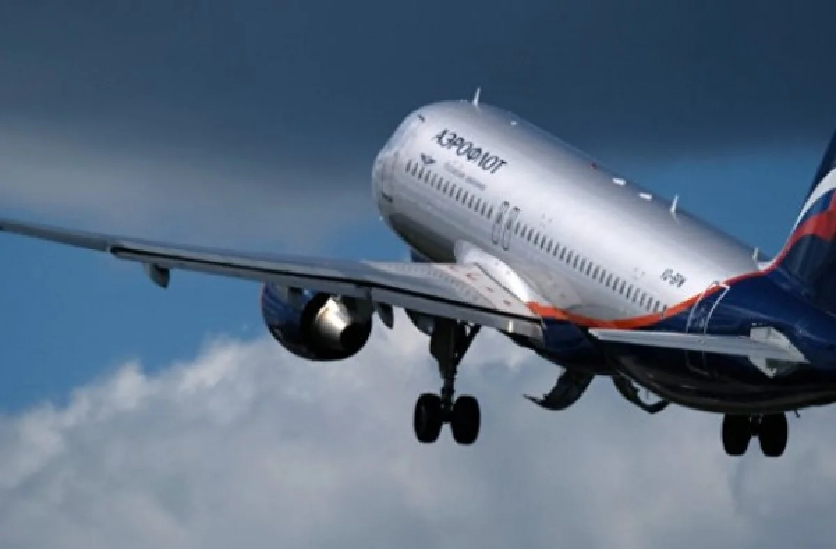 Фото eadaily.com