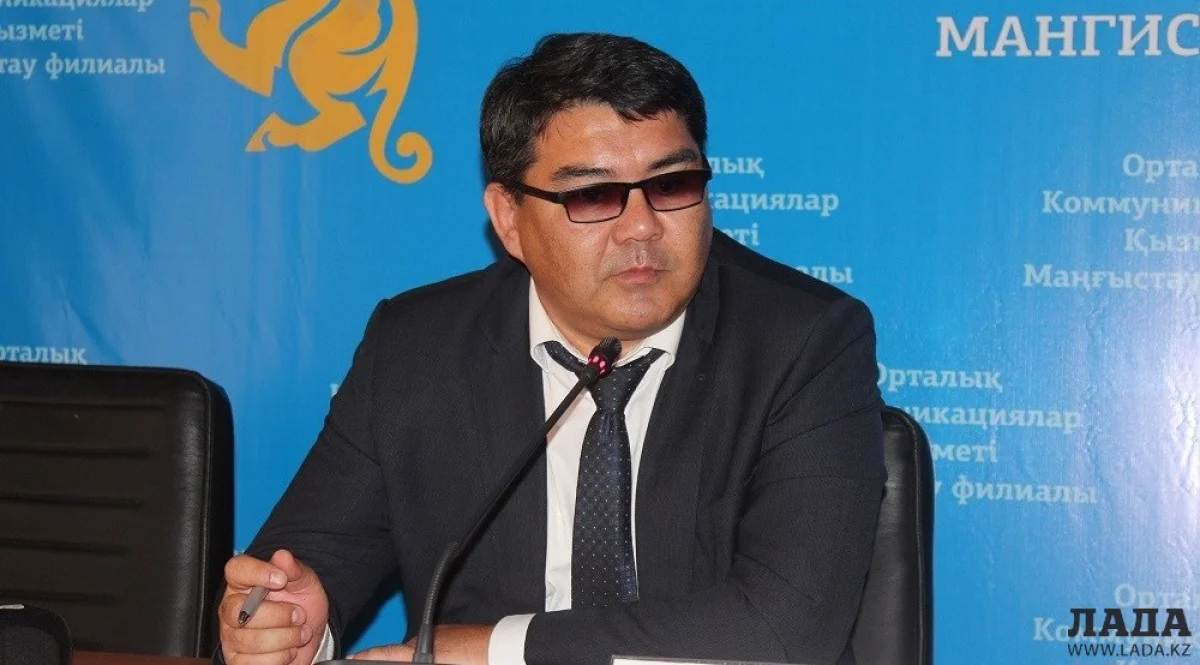 Алигер Инкаров