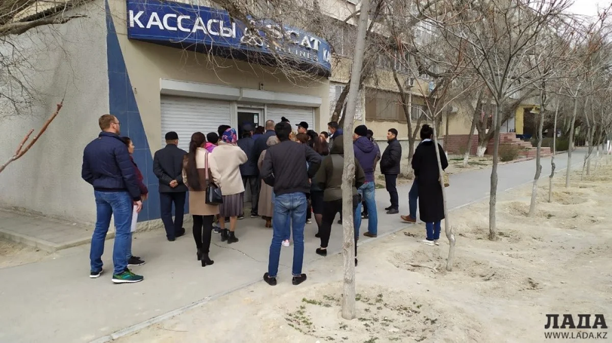 Фото Рашида Исмагилова