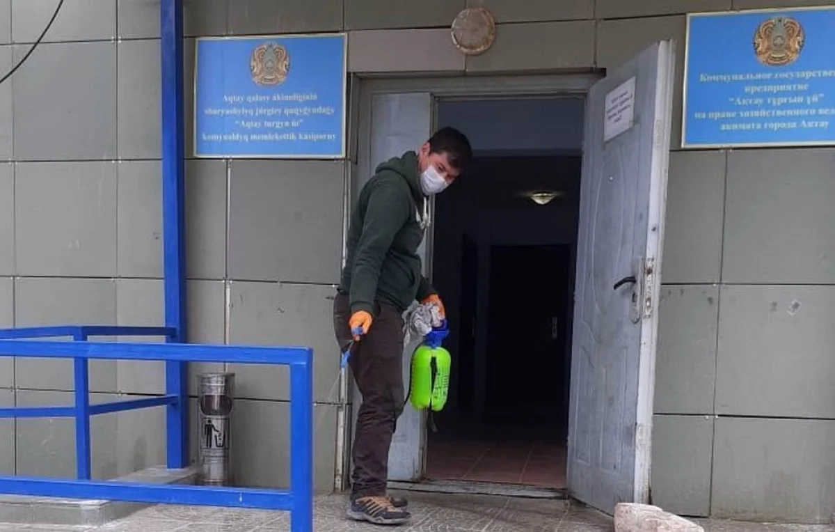 Фото пресс-службы акима Актау