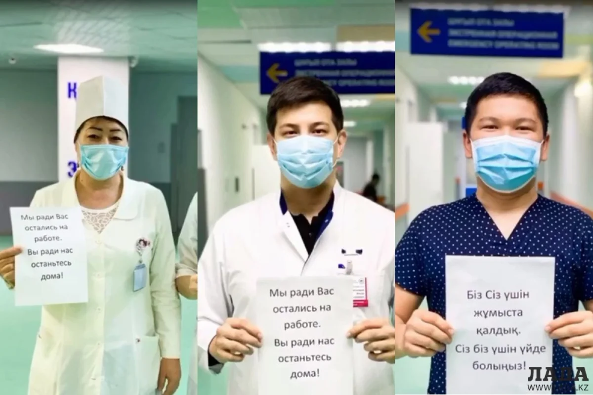 Коллаж из скриншотов видеоматериала