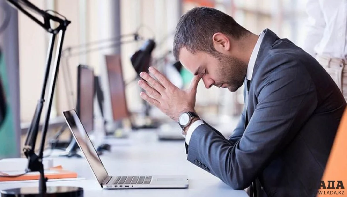 Иллюстративное фото