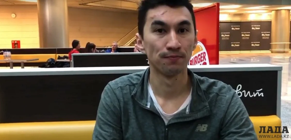 Скриншот видеоматериала