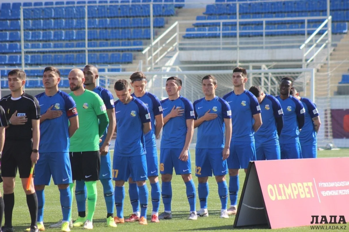 Фото с сайта KazFootball.kz