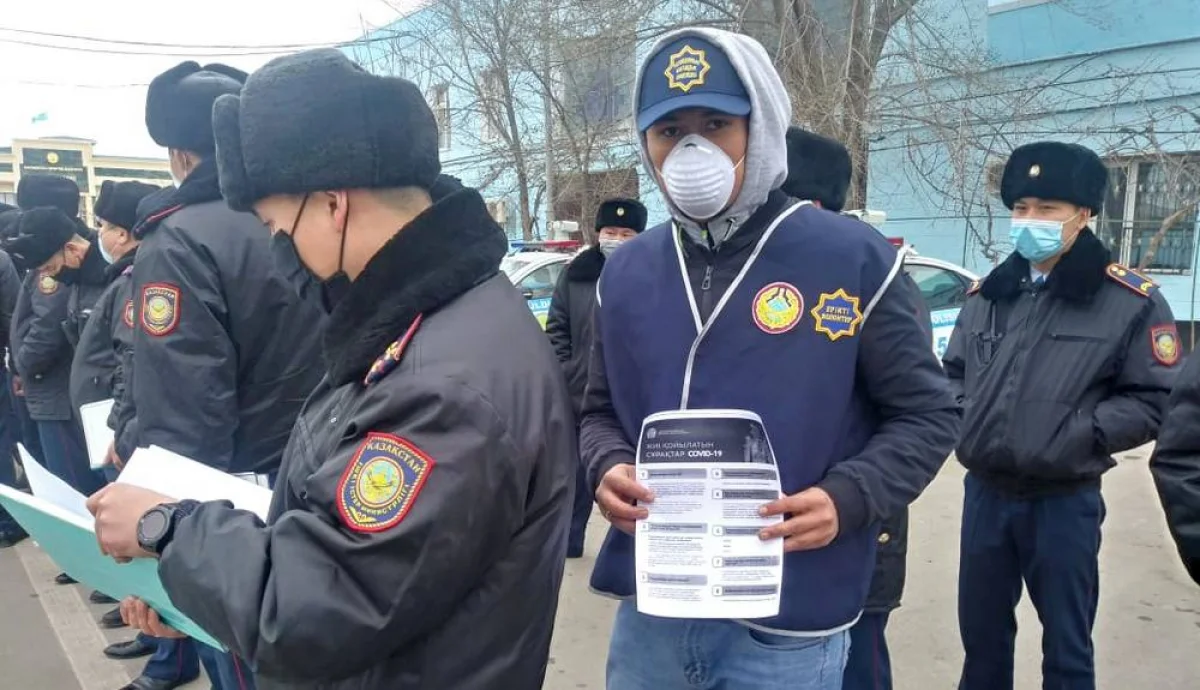 Фото пресс-службы департамента полиции Мангистауской области