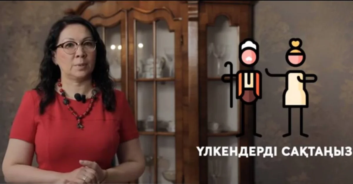 Сауле Салихова. Скриншот из видео