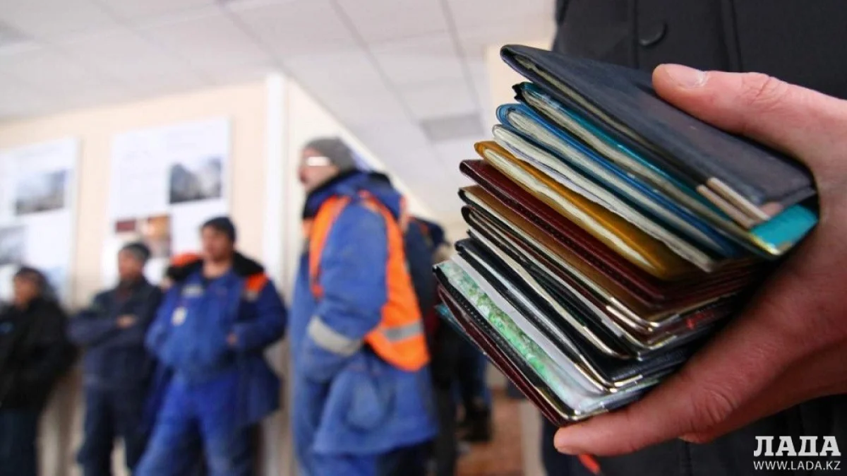 Иллюстративное фото с сайта zakon.kz