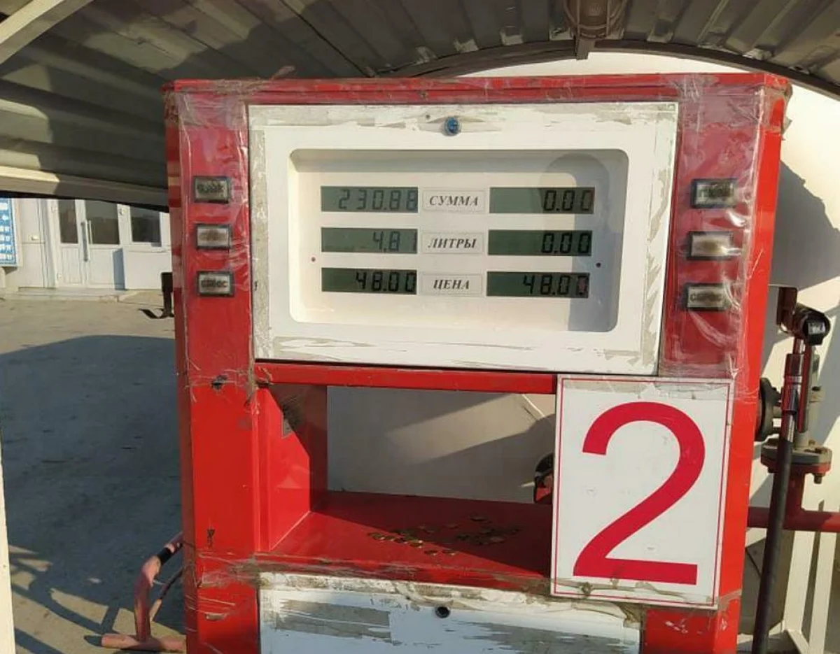 Фото пользователя сайта