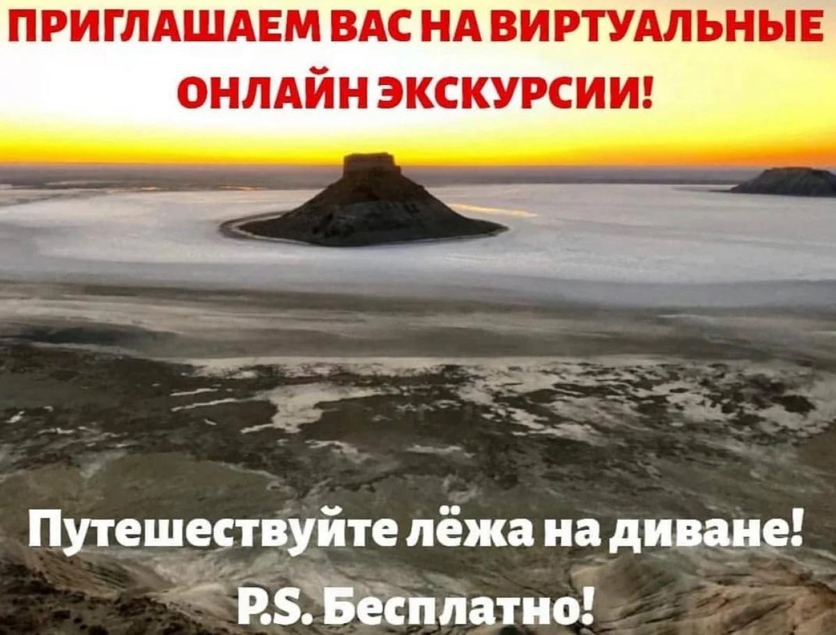 фото из открытых источников