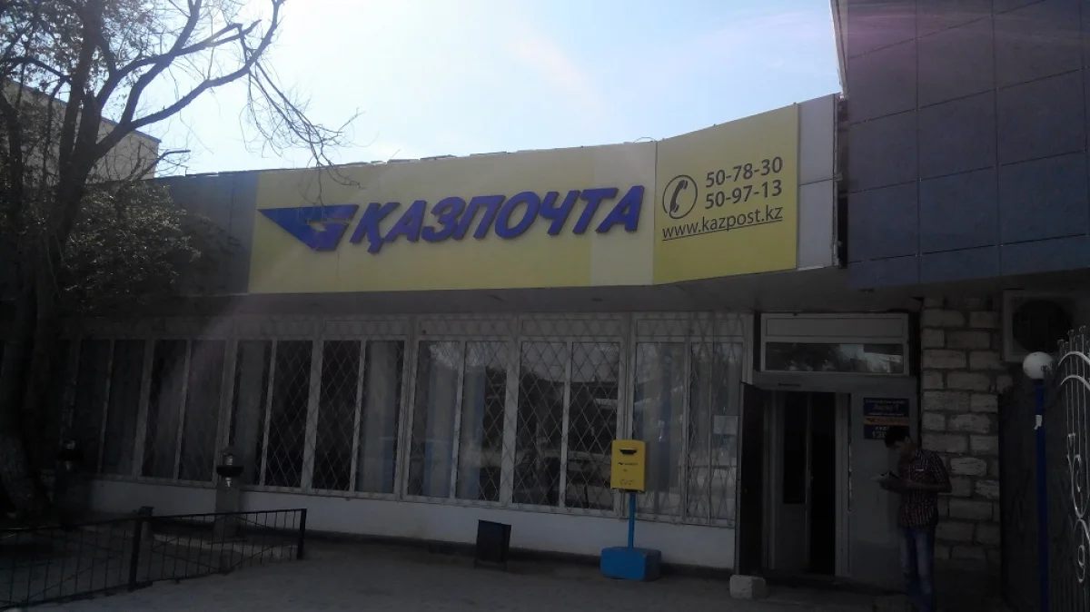 Фото из архива Lada.kz