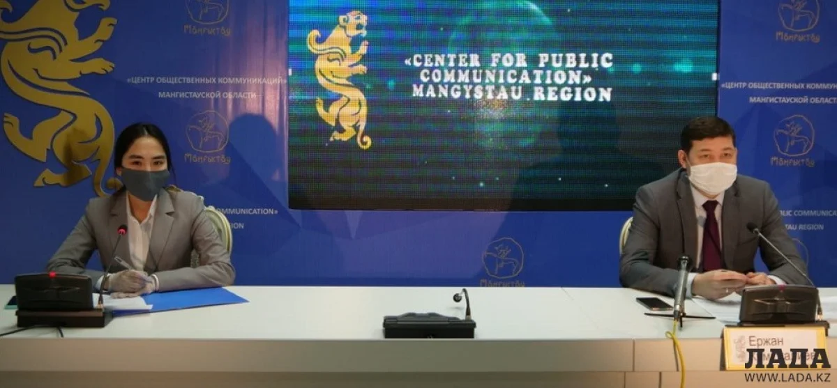 Брифинг в региональном центре общественных коммуникаций