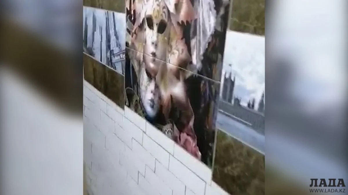 Скриншот видео