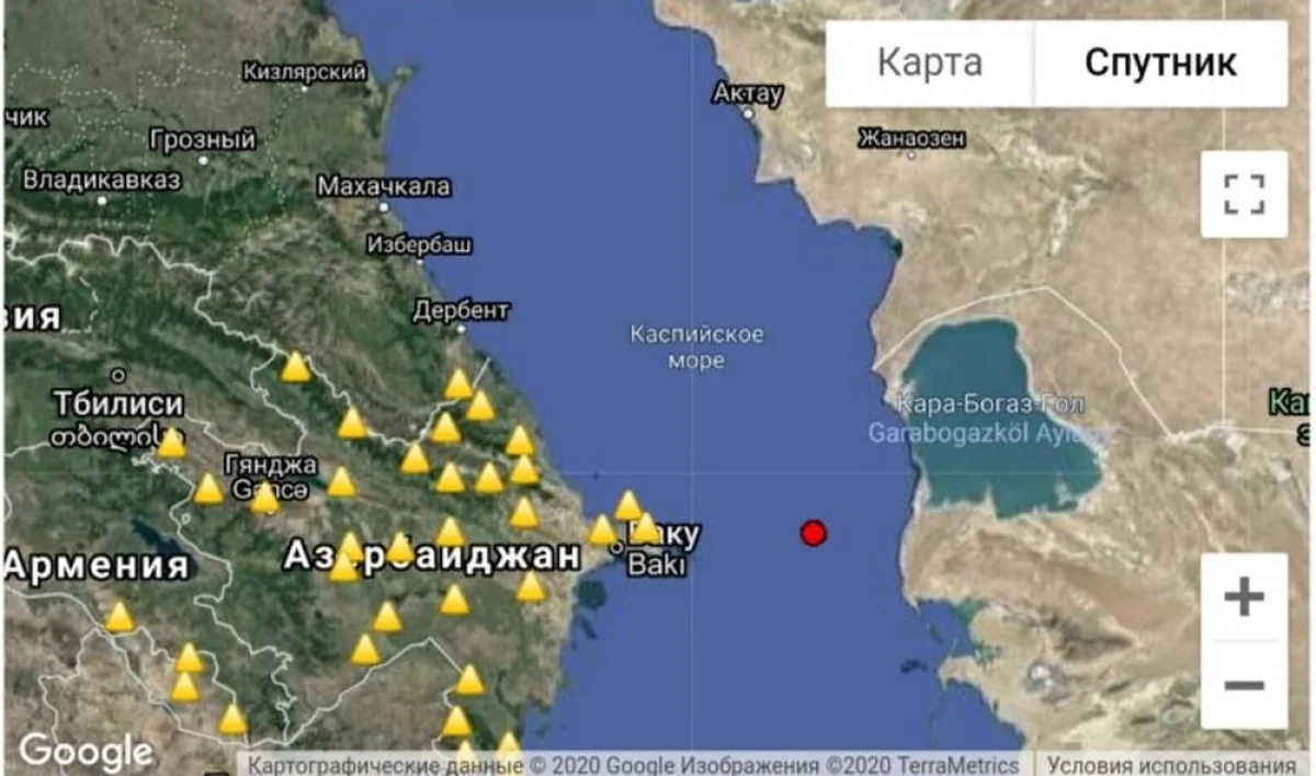Фото с сайта www.seismology.az