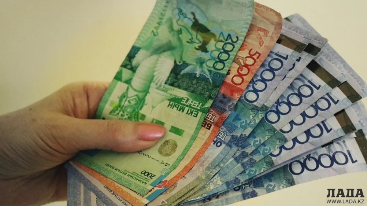 Иллюстративное фото с сайта zakon.kz