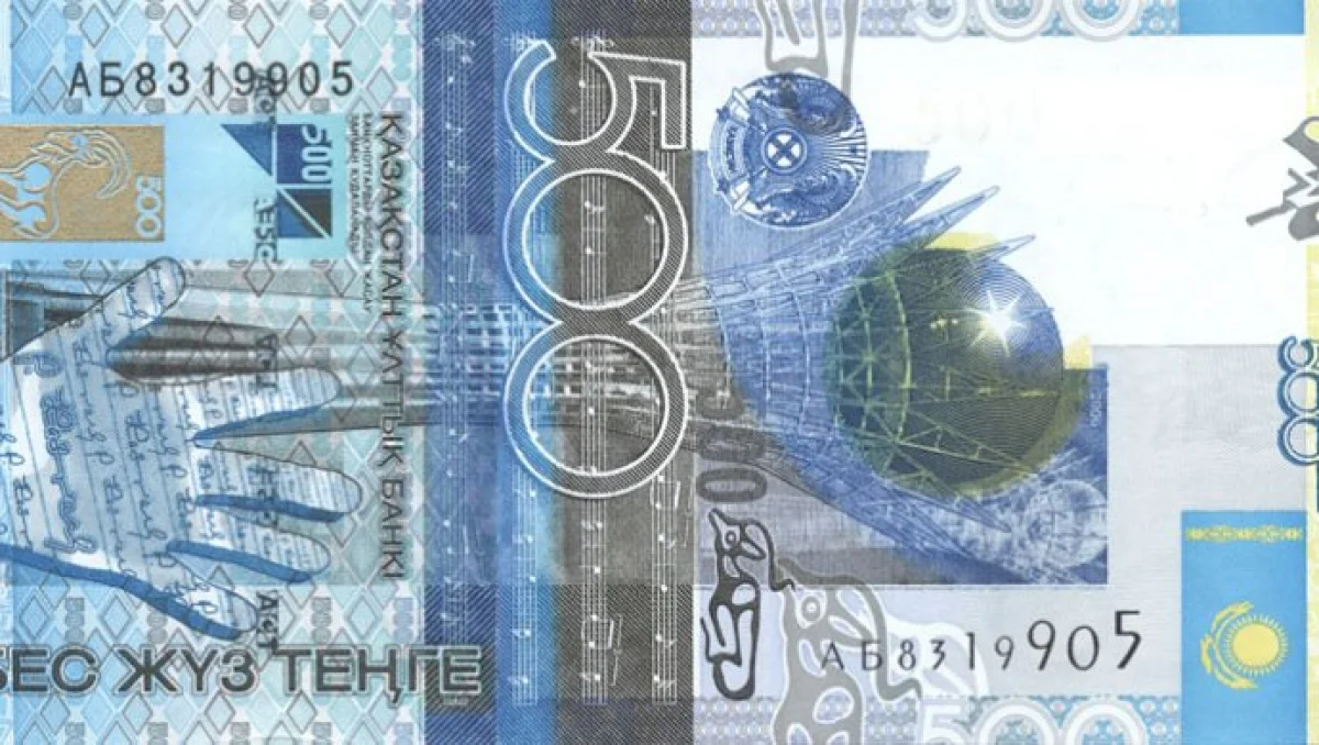 Иллюстративное фото