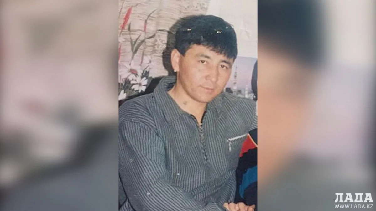 Фото предоставлено родными пропавшего