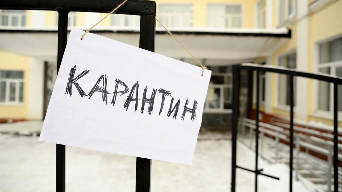 Иллюстративное фото из открытых источников