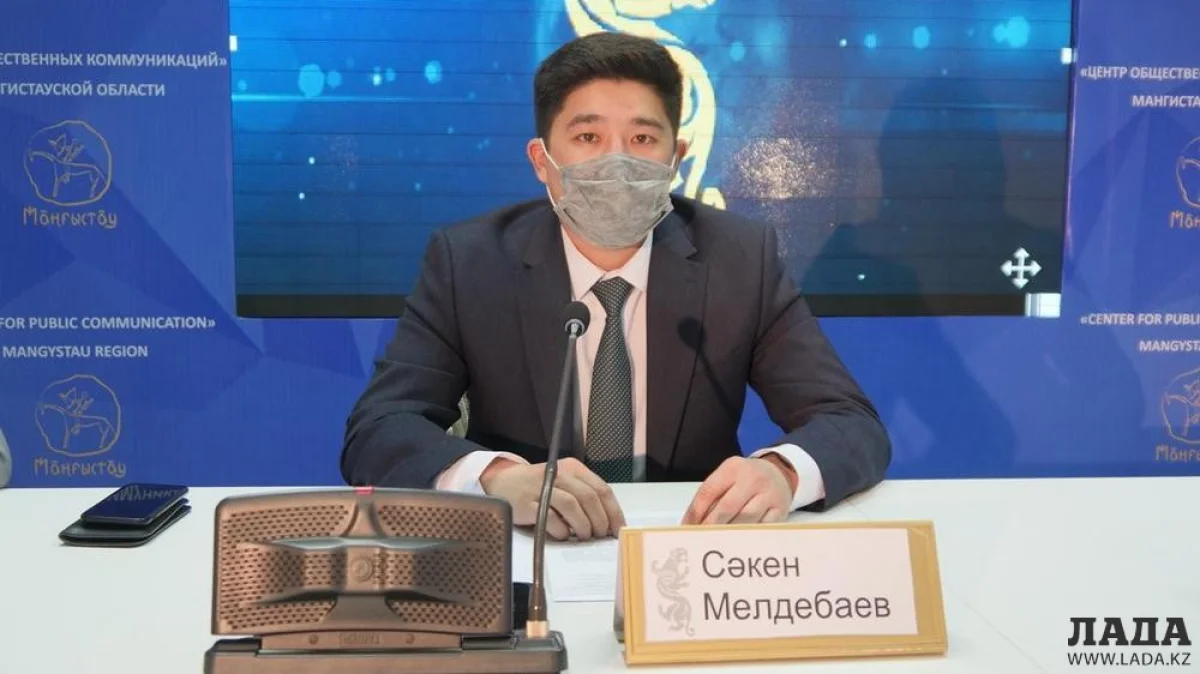 С.Мельдебаев на совещании. Фото предоставлено пресс-службой департамента