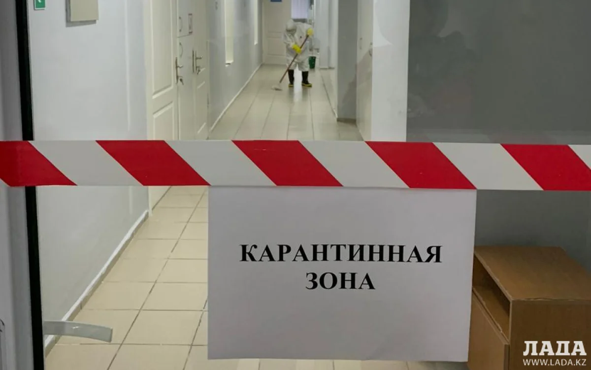 Первый летальный случай в Мангистау