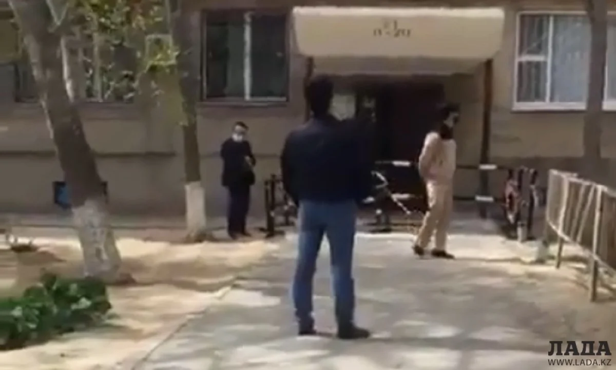 Скриншот видеоматериала