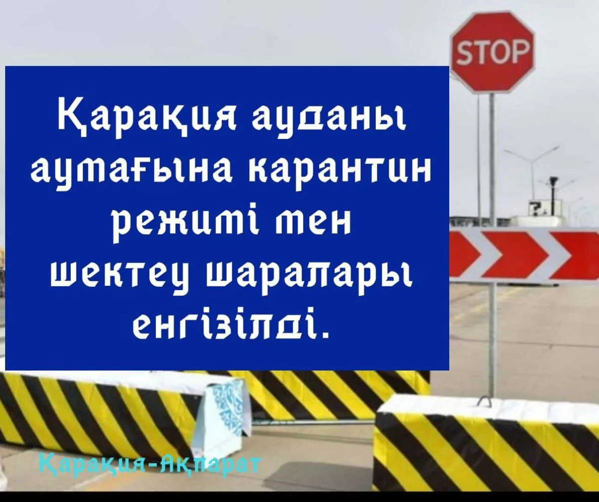 Иллюстративное фото