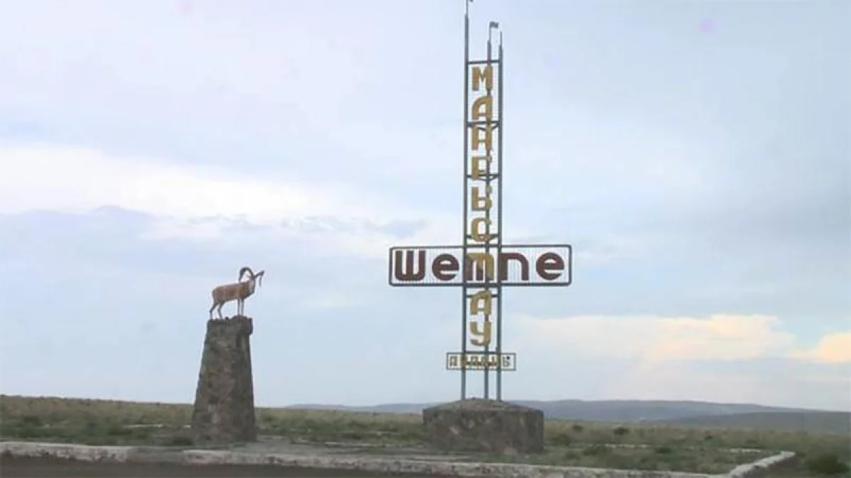 Фото предоставлено акиматом Мангистауского района