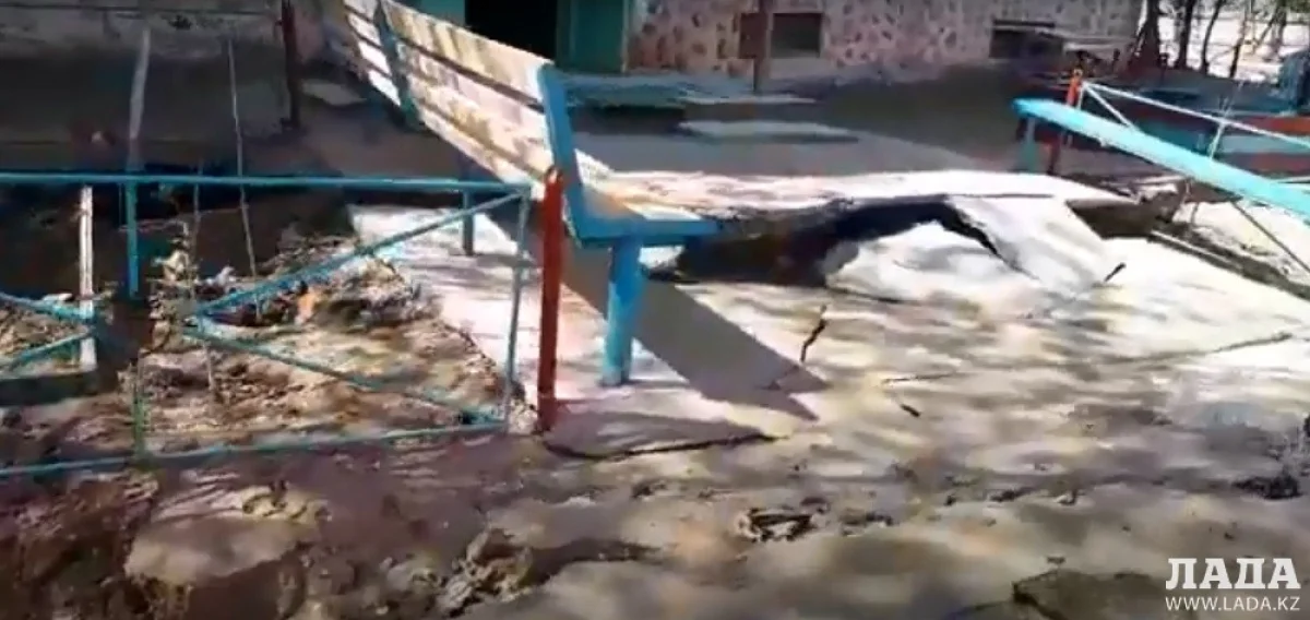 Скриншот видеоматериала