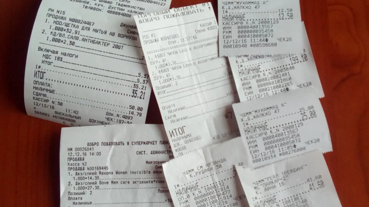 Фото из доступных источников