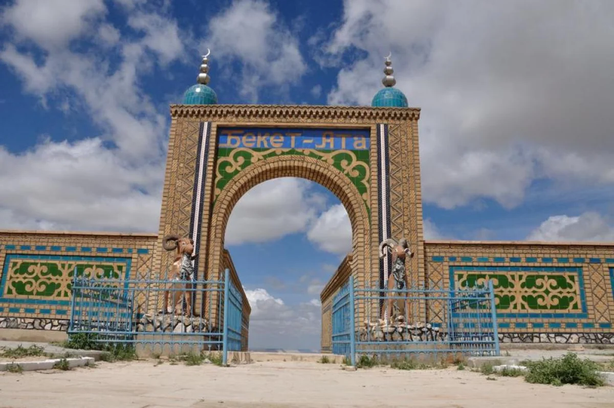 Фото пресс-службы акимата Мангистауской области