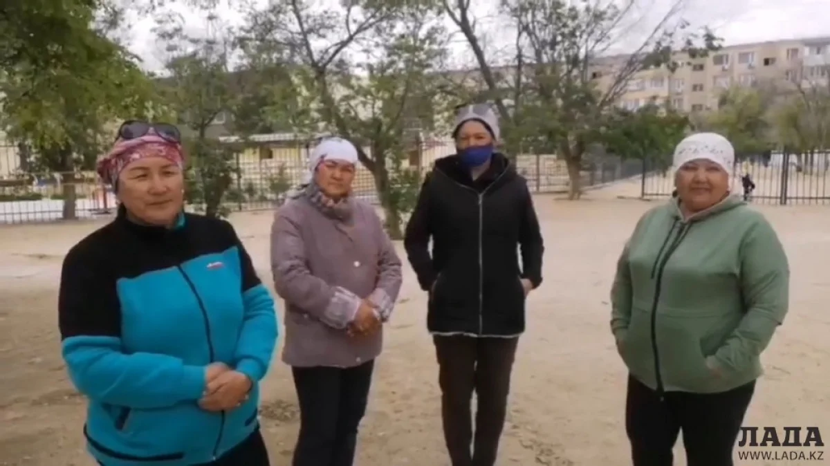 Скрин видео