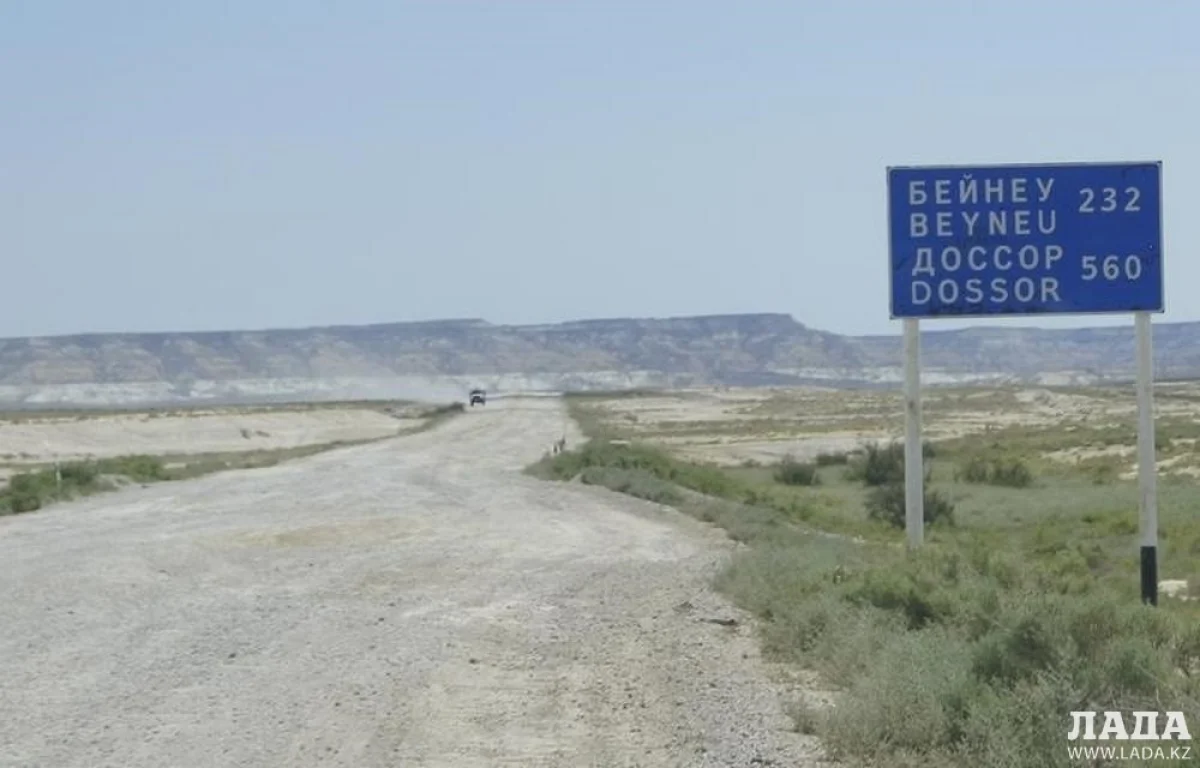 Иллюстративное фото из архива Lada.kz