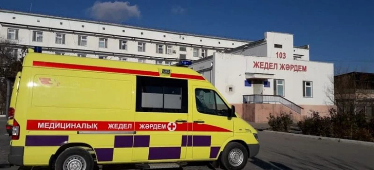 Иллюстративное фото с сайта ktk.kz