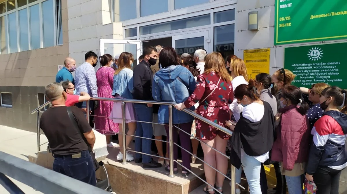 Фото Рашида Исмагилова