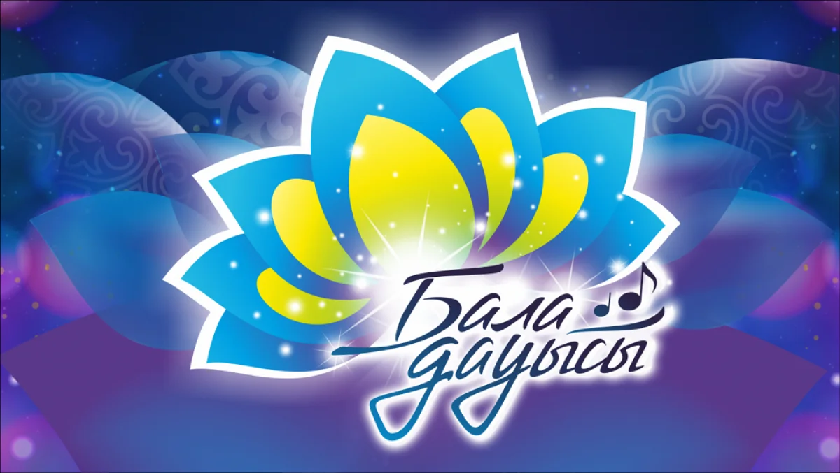 Иллюстративное фото с сайта tengrinews.kz