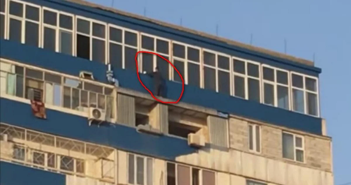 Скрин видео