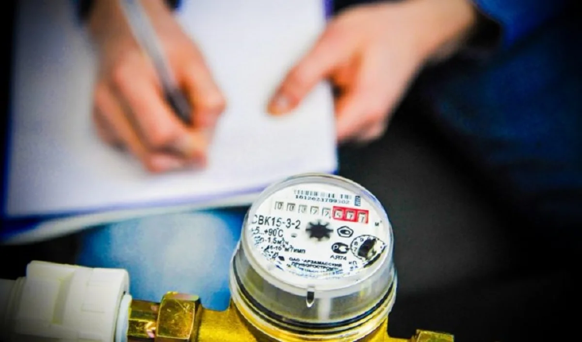 Иллюстративное фото с сайта liter.kz