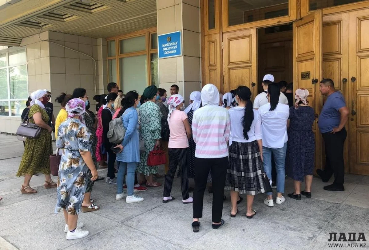 Фото корреспондента Lada.kz