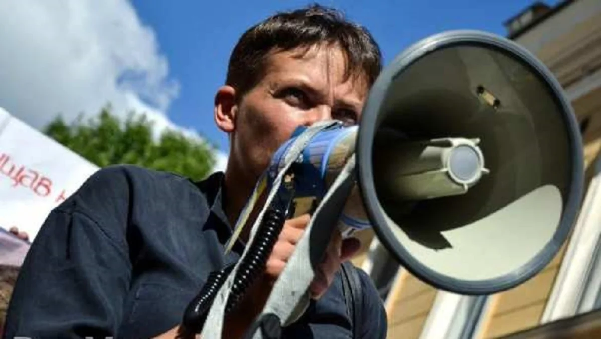 Иллюстративное фото