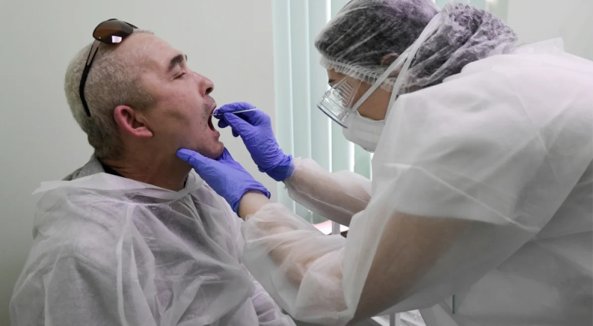 Иллюстративное фото с сайта rbc.ru