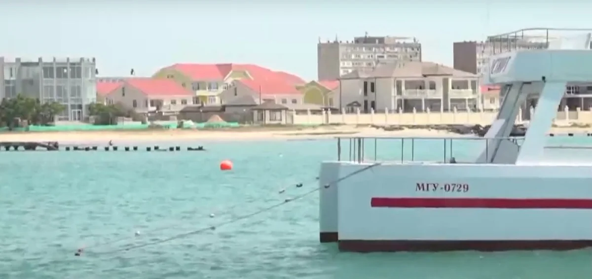 Скриншот из видеоматериала с сайта «Хабар24»