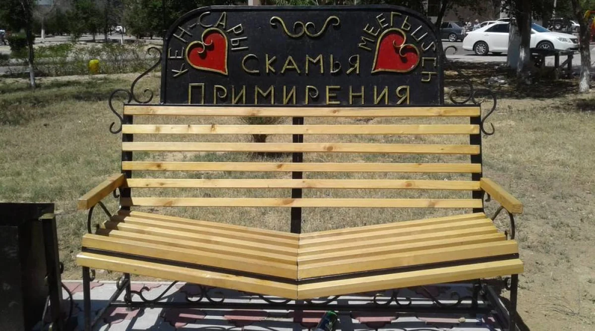 Фото пользователя Lada.kz