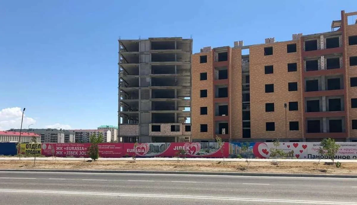 Фото пресс-службы акимата Актау