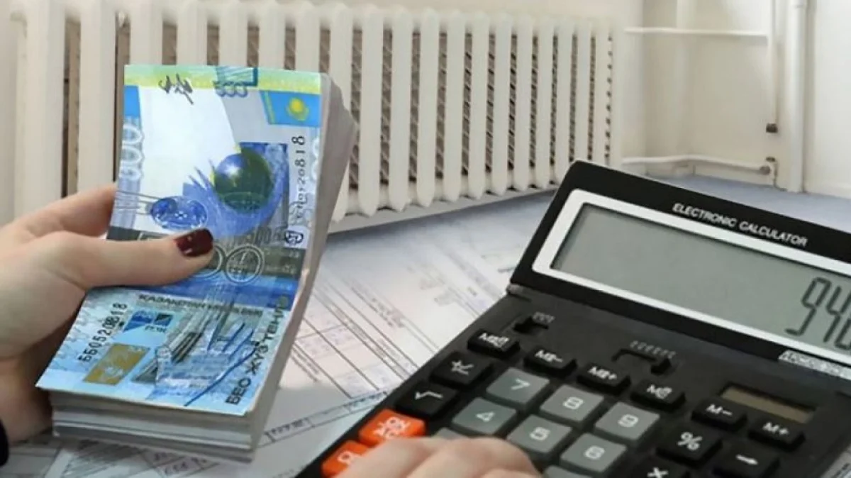 Иллюстративное фото с сайта zakon.kz