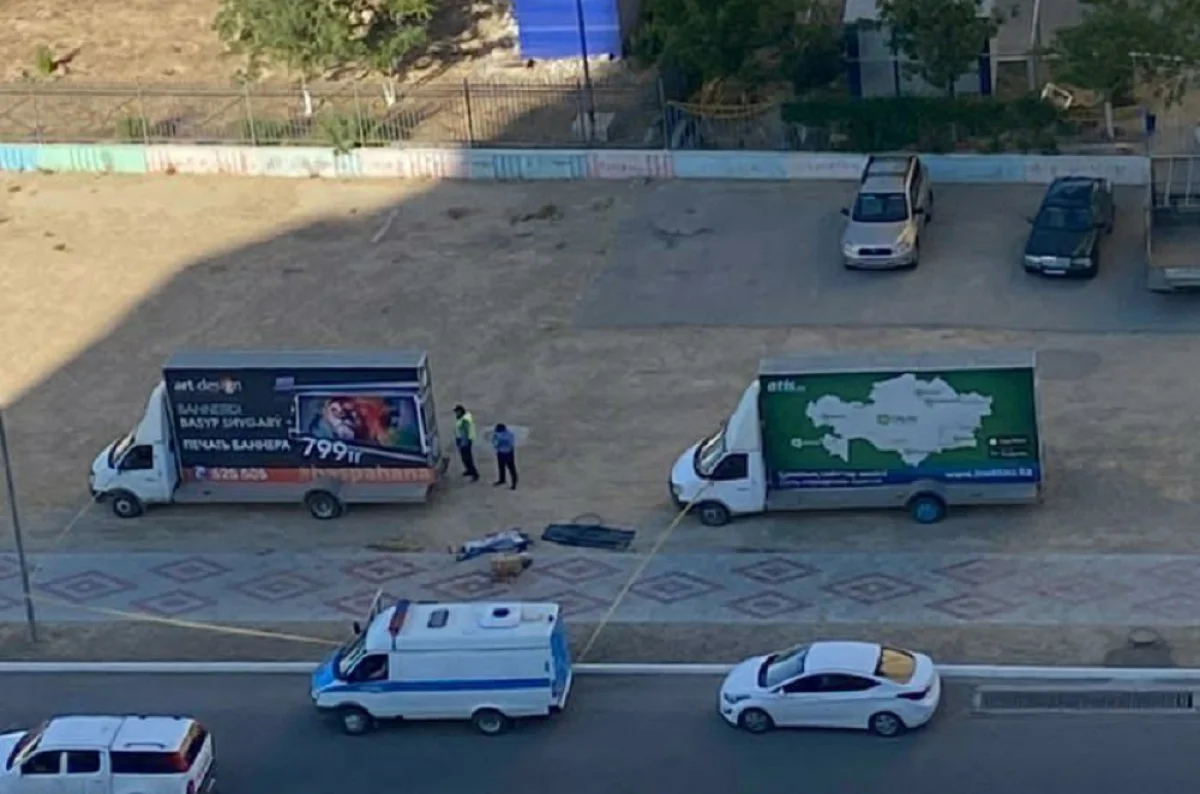 На месте происшествия