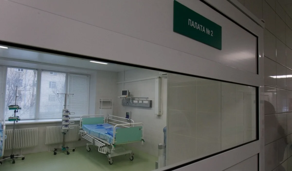 Фото из Сети интернет