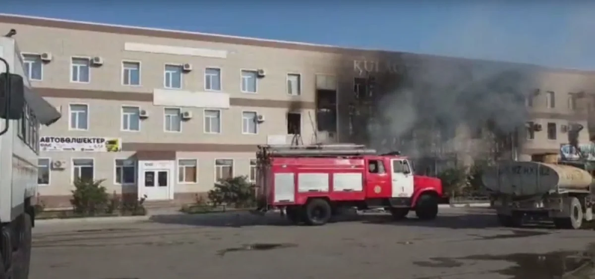 Скриншот видеоматериала