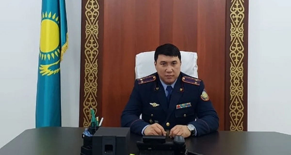 Фото пресс-службы департамента полиции Мангистауской области